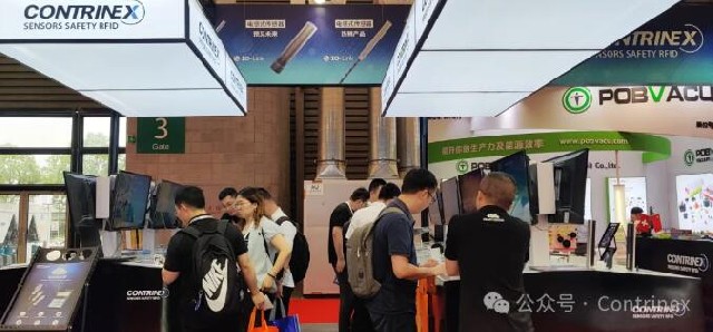 7月3日-5日，Contrinex邀您共聚上海汽車技術與材料展